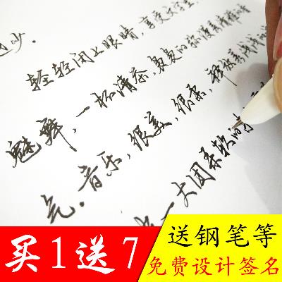 欧伦萨工作服外套