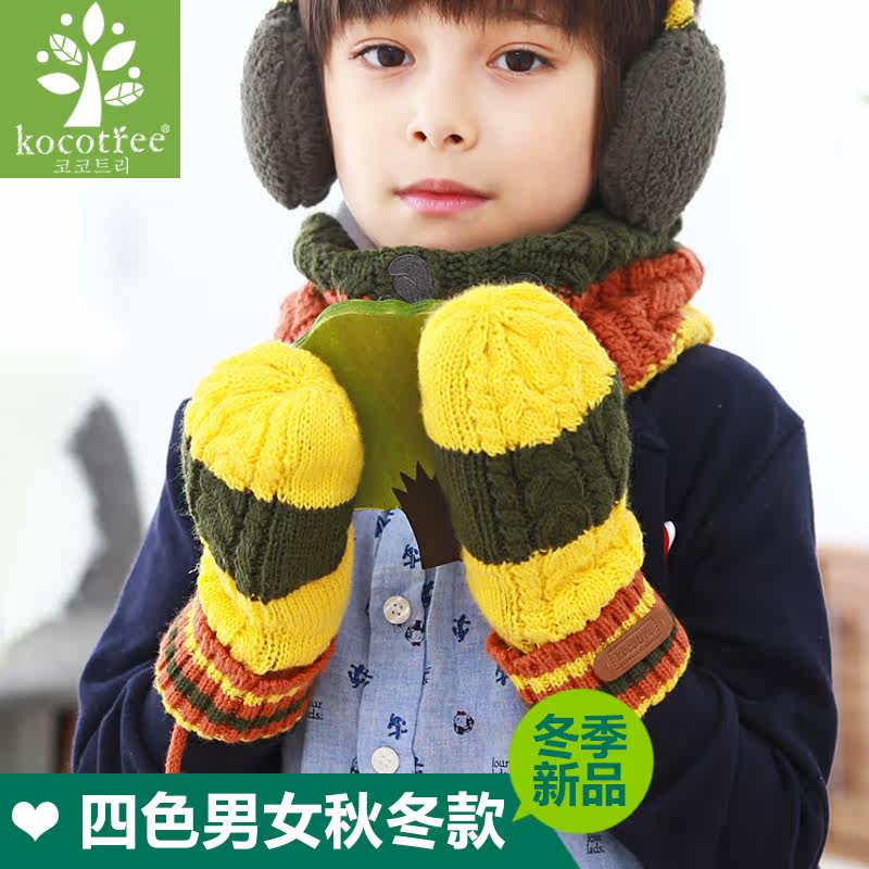 Gants pour enfants KOCOTREE en de laine - Ref 2146154 Image 5