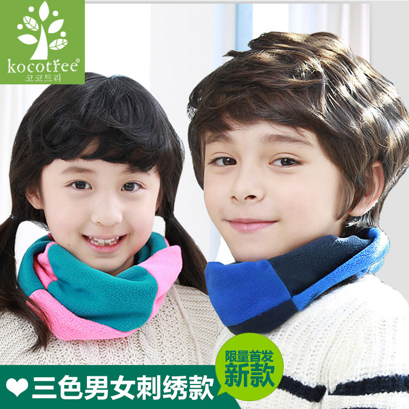 Echarpe enfant KOCOTREE - Ref 2138814 Image 4