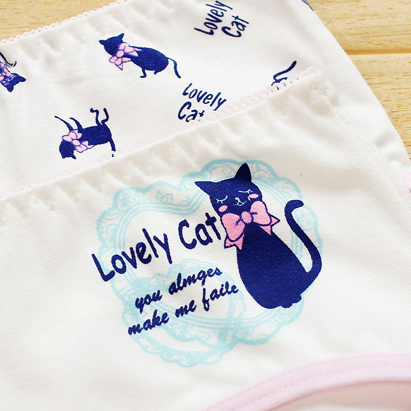 Slip jeunesse en coton - Ref 640267 Image 5