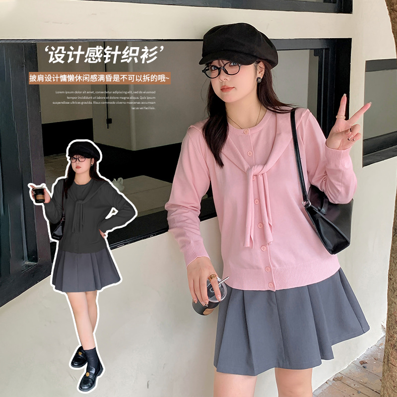 大码女装百搭披肩针织毛衫女