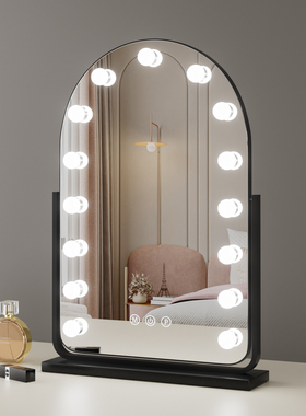 化妆镜带灯led台式桌面大号梳妆镜灯泡美妆镜梳妆台智能网红镜子