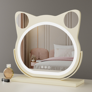 化妆镜led灯桌面台式智能家用梳妆镜旋转异形美妆镜卧室补光镜子