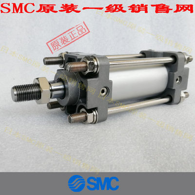 气动SMC原装进口CDA2C40-450Z500Z600Z气缸CDA2C50-450Z500Z600Z