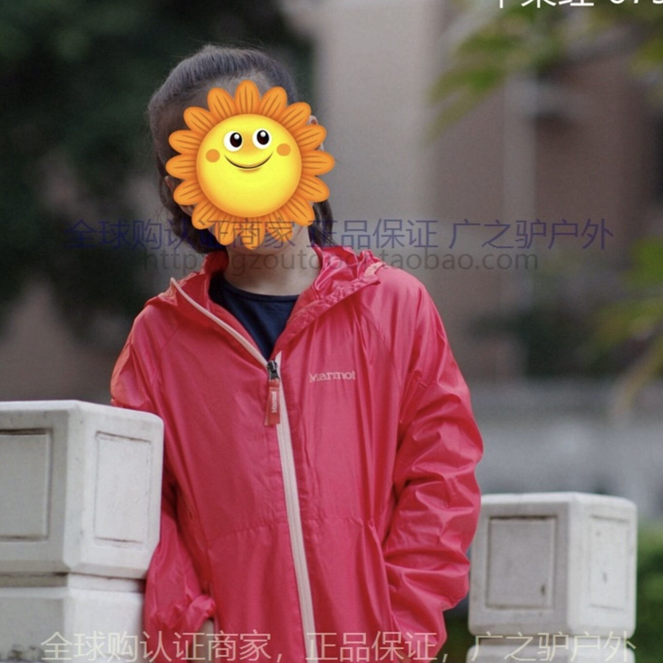 清货价美鼠 Marmot Ether Driclime 连帽神衣 儿童户外防风风衣