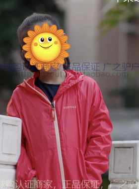 清货价美鼠 Marmot Ether Driclime 连帽神衣 儿童户外防风风衣