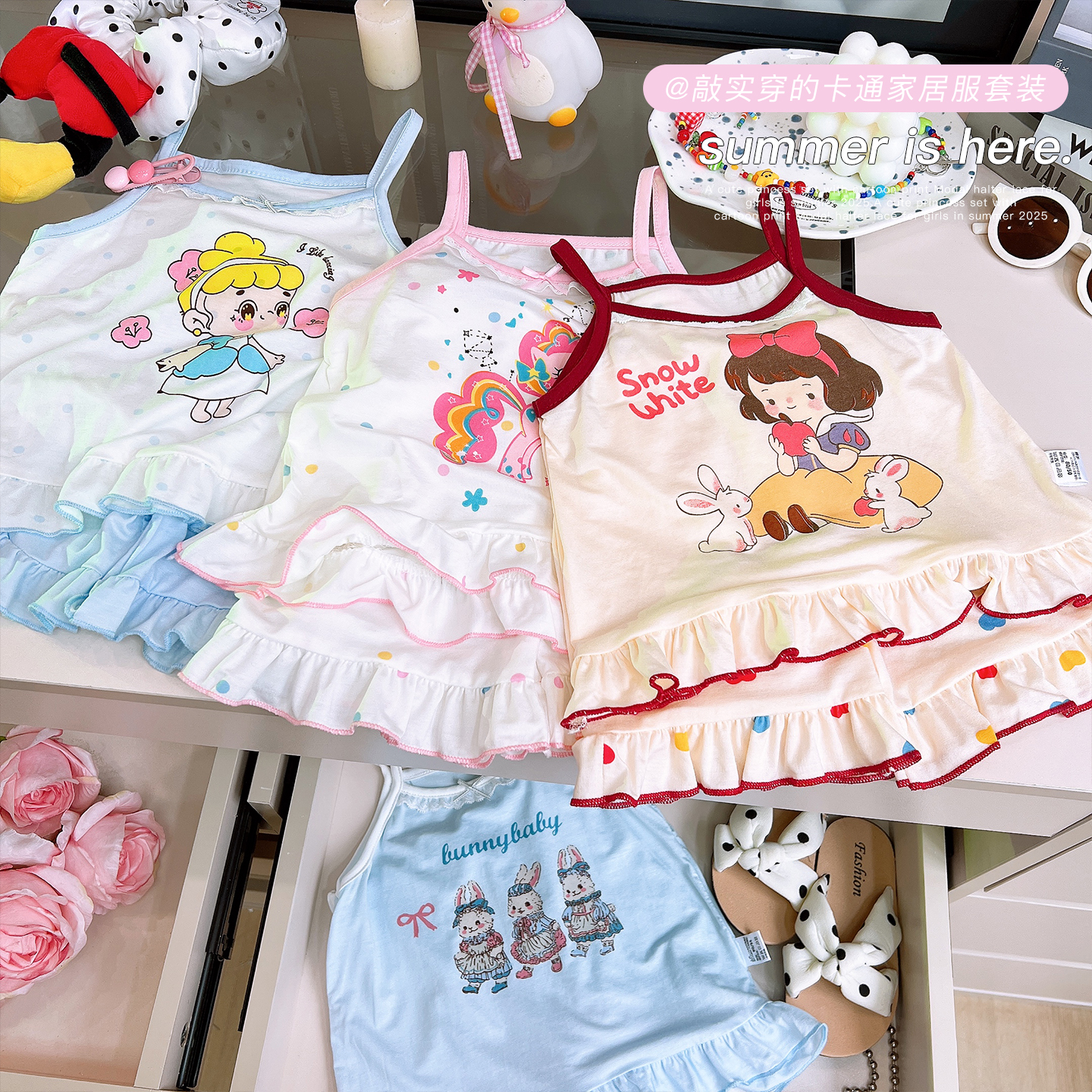 韓韓良品可愛夏季家居服套裝