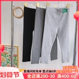 Осенние леггинсы для отдыха, детские штаны, подходит для подростков, в корейском стиле