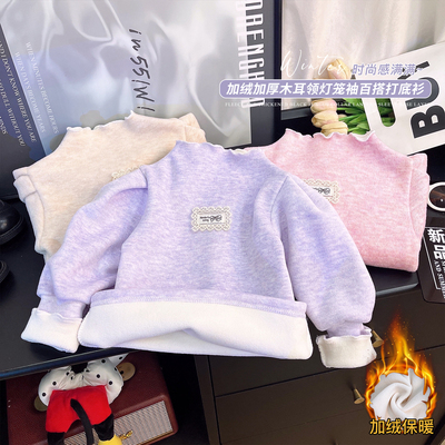 半高领韩版长袖加绒加厚上衣