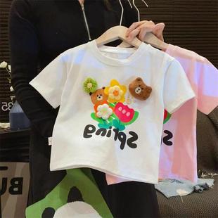 上衣潮 百搭宝宝半袖 韩韩良品中大童立体公仔棉质T恤夏季 2024新款