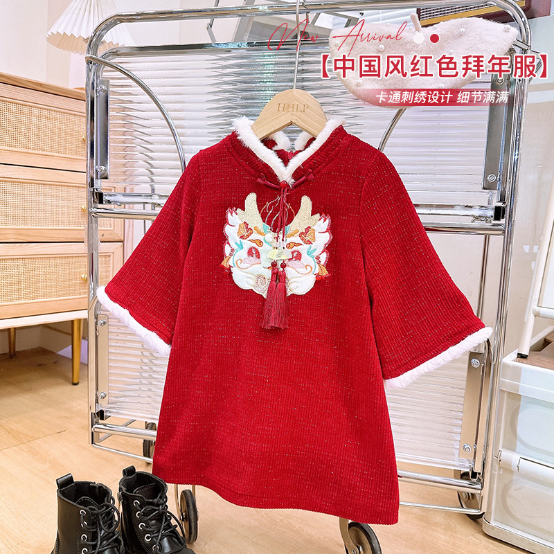 韩韩良品女童中国风拜年服旗袍裙冬季2023新款洋气宝宝加绒裙子,童装/婴儿装/亲子装,连衣裙,淘宝优惠券,粉丝福利购,淘宝优惠卷