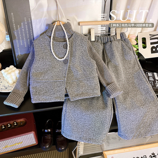高领针织衫 2024秋冬新款 套装 韩韩良品女童夹棉纯色马甲加绒阔腿裤