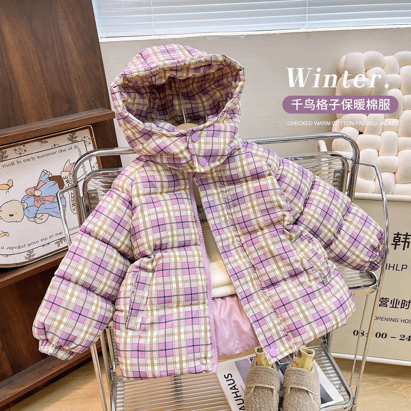 韩韩良品女童千鸟格子加厚棉服2025冬季新款韩版百搭保暖棉袄外套,童装/婴儿装/亲子装,棉袄/棉服,淘宝优惠券,粉丝福利购,淘宝优惠卷