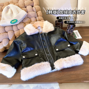 加绒加厚皮夹克上衣潮 儿童时尚 韩韩良品女童皮衣外套2024冬季 新款