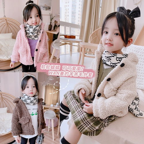 Бархатная весенняя куртка, комплект, пуховик, свитер, увеличенная толщина, в западном стиле