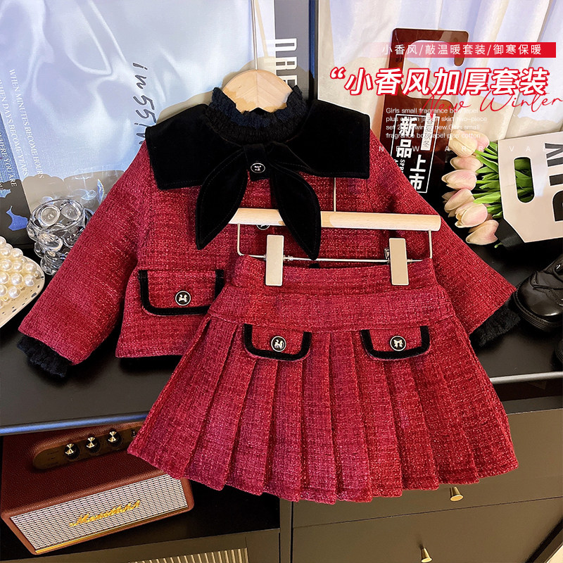 韩韩良品女童小香风套装2024冬季新款蝴蝶结夹棉外套半身裙两件套,童装/婴儿装/亲子装,套装,淘宝优惠券,粉丝福利购,淘宝优惠卷