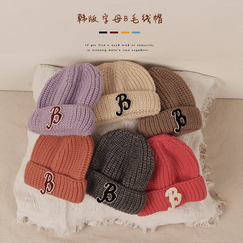 韩版字母儿童针织毛线帽秋冬新款糖果色潮洋气男女童保暖宝宝帽子,童装/婴儿装/亲子装,帽子,淘宝优惠券,粉丝福利购,淘宝优惠卷
