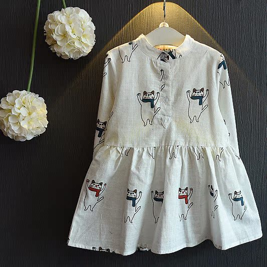 Robes pour fille - Ref 2048024 Image 1