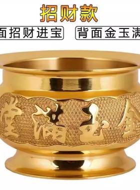 家用室内铜合金香炉檀香炉香薰炉招财进宝佛光普照家居礼佛供香炉