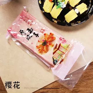 樱花厚烧玉子20包日式鸡蛋卷