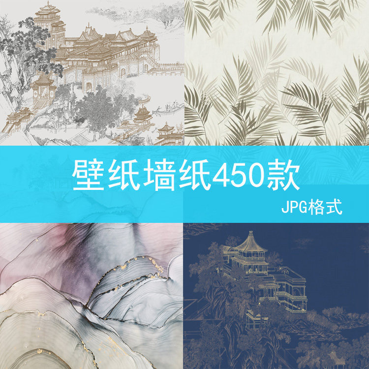 现代轻奢布艺纹理高清壁纸壁布墙纸墙布无缝新中式JPG材质贴图库 - 实物图