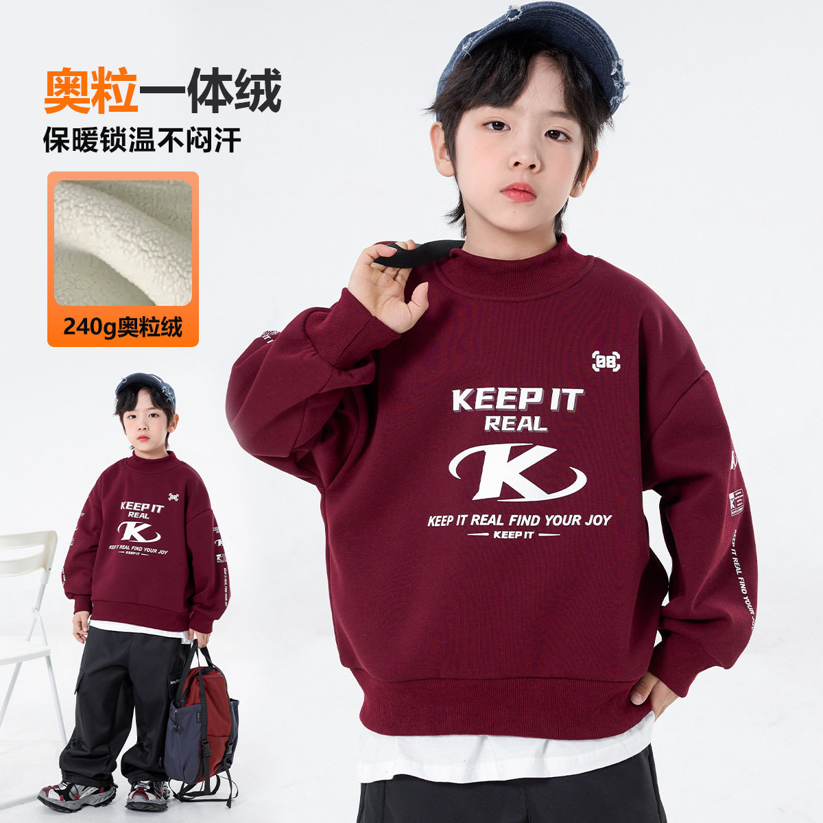 儿童冬装加绒卫衣新款学生加厚秋冬款韩版潮中大童男童套头连帽衫