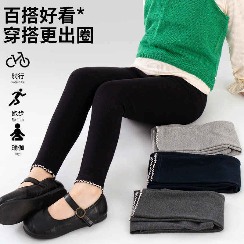 春秋薄款修身百搭女宝宝外穿裤子A类女童打底裤显瘦纯棉九分长裤