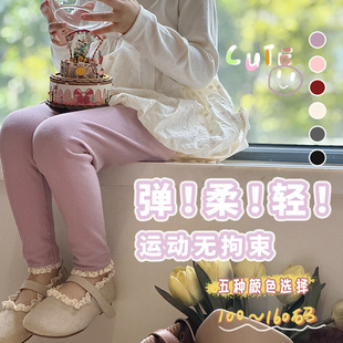 女童高弹力加绒打底裤中大儿童慕斯暖绒加厚长裤春秋外穿冬款裤子