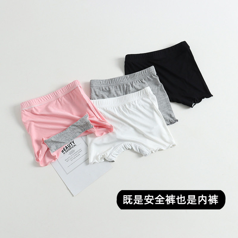 女童加裆安全裤夏宝宝内穿四角三分裤透气防走光儿童莫代尔保险裤