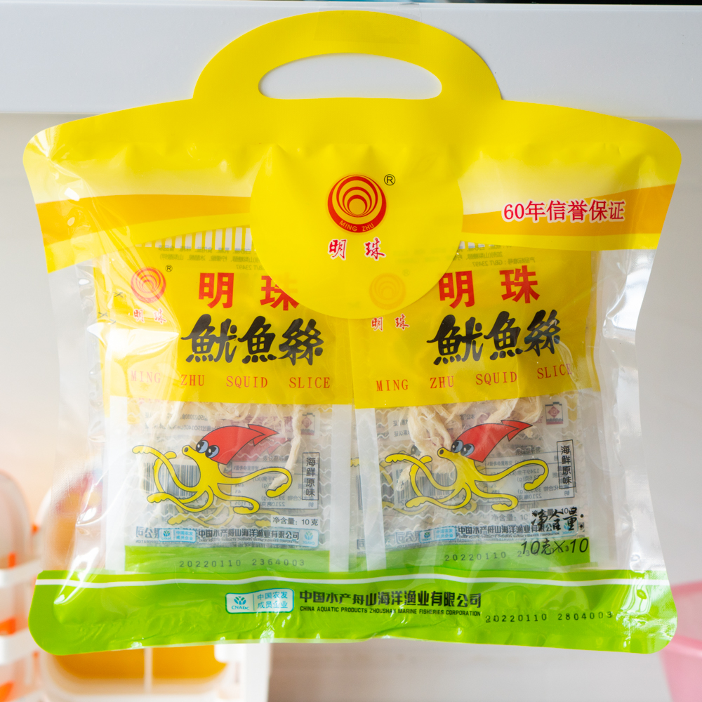 小红书热销零食明珠鱿鱼丝