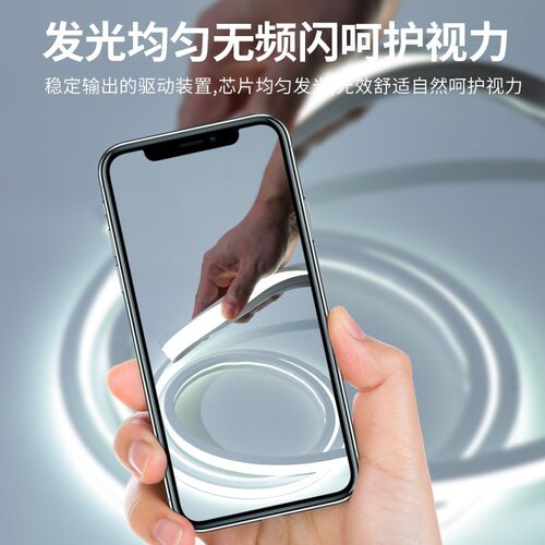 led硅胶灯带嵌入式线条灯24v低压防水220V线形灯柔性软套管灯带槽