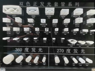 软线性灯槽嵌入式 柔性硅胶灯带led灯条明装 线槽灯带套管侧弯防水