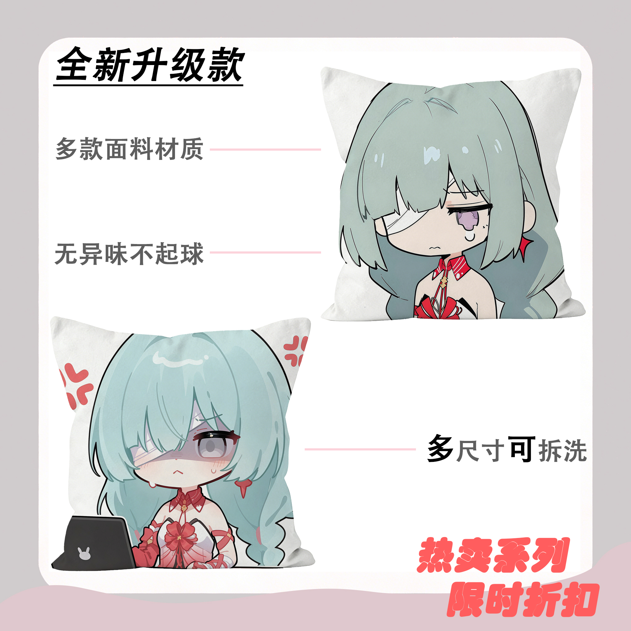 鸣潮弗洛洛周边抱枕卡通二次元Q版宿舍卧室动漫生日礼物宿舍娃娃