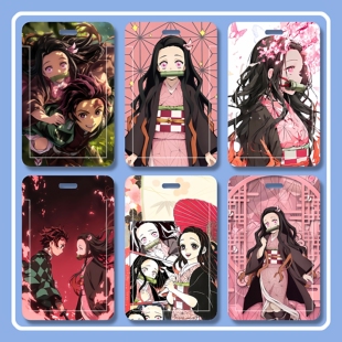 鬼灭之刃祢豆子周边学生多功能游戏胸牌双面精美滑盖硬饭卡套动漫