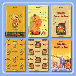 星星人周边学生多功能ins游戏胸牌二次元高颜值双面滑盖硬饭卡套