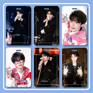 新款梓渝卡套塑料滑盖学生饭卡公交卡校园卡收纳可定制高颜值周边