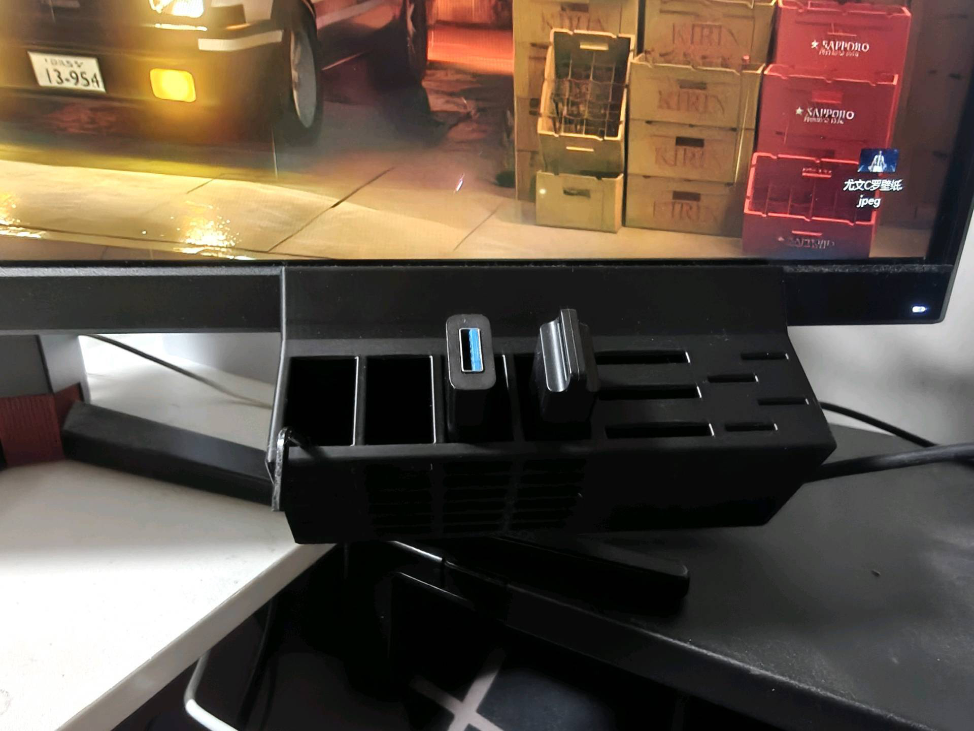 显示器U盘SD卡Ukey收纳盒电脑桌工作台简洁收纳桌面扩容置物架