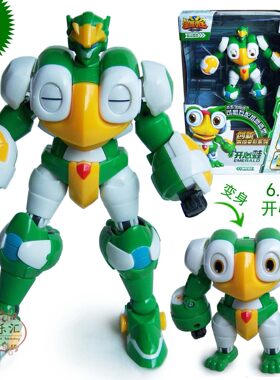 星原小宝超鹰开心蛙大萌雷霆玩具