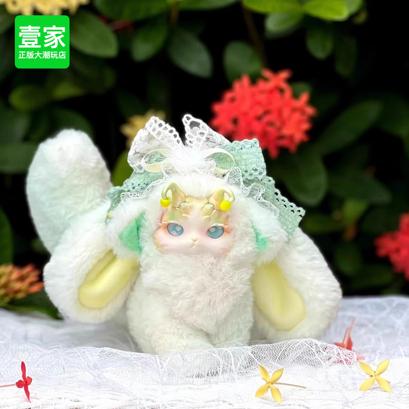 正版现货 兔兔龙幻想森林生物茶会系列潮玩盲盒毛绒手办摆件礼品