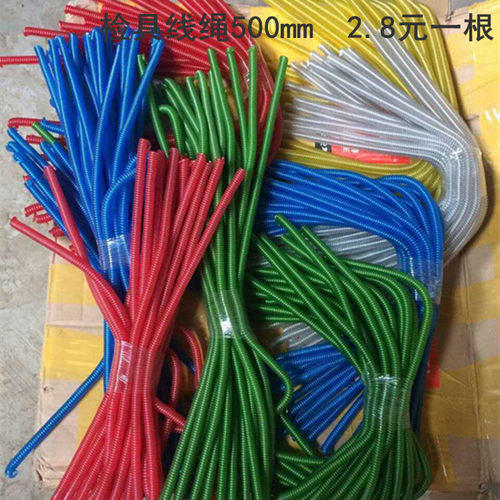 汽车检具销弹簧绳塑料伸缩绳