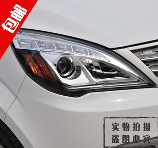 适用于北汽威旺M20前大灯总成 前照明灯 前组合灯 手动电动款