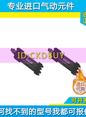 韩国PMC双V型油缸HC-70H HC-140H  HC-70HL-40-50-63-100-150-200