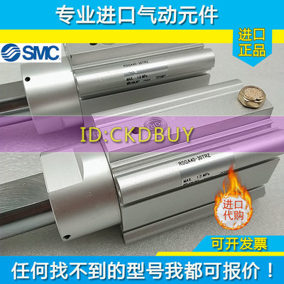 原装SMC止动高度固定气缸RSQA/RSDQA16/20/32/50-10-15-20-25TRZ