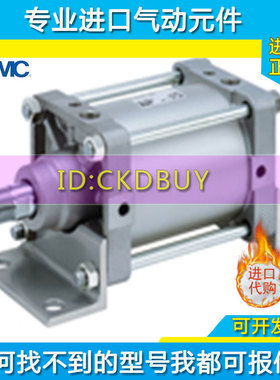 原装SMC气缸CS2BN/CDS2BN/CS2L/CS2D/CS2F125/140/160-50-100-500