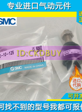 SMC浮动接头JA/JAF/JAL40/63/80/100-14-150/18-150/8-125/26-125