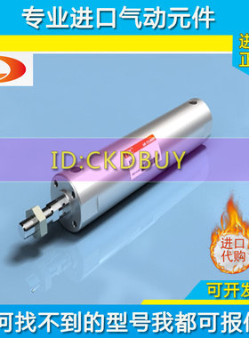 韩国TPC圆柱型气缸ARDB/ARDBA20/25/32-25-50-75-100-150-400-W5