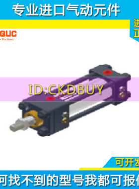 台湾UNIQUC优力克油缸DLB32/DLD40H/DZB50B/DZD63R/80/100N50-100