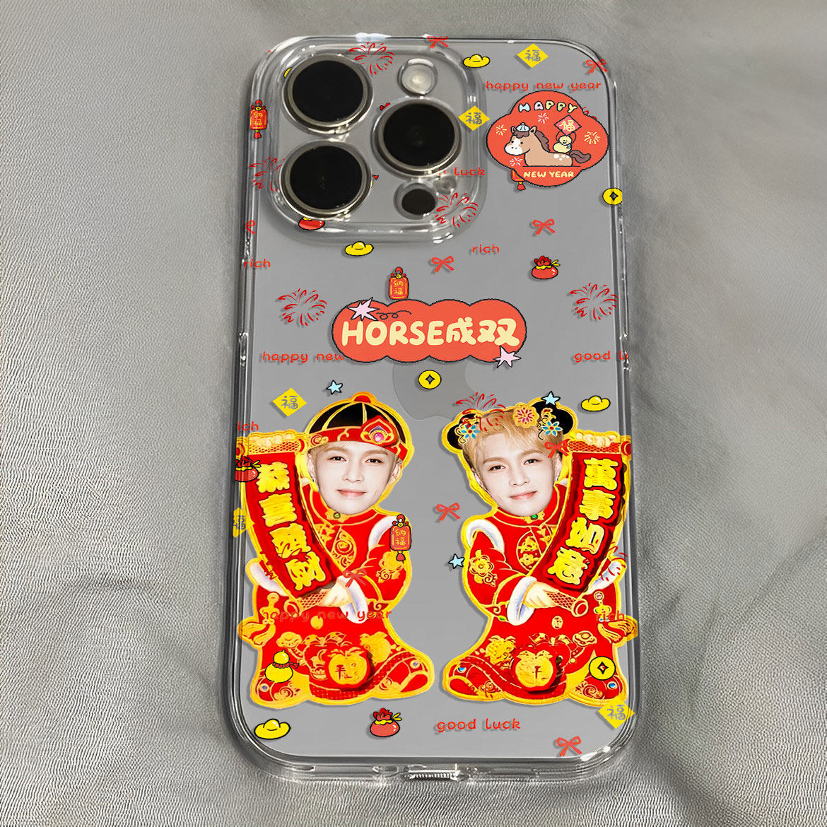 张艺兴好事成双马年福娃新年手机壳适用于iPhone苹果17小米17opporeno15华为vivo红米荣耀