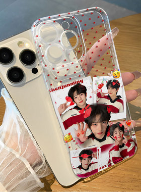 陈浚铭红色星星波点可爱帅气手机壳适用于iPhone苹果17小米17oppo华为vivo红米荣耀