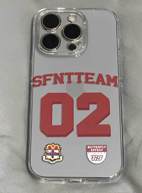 sfnt谢锐韬tizzyt简约ins风手机壳适用于iPhone苹果17小米17oppo华为vivo红米荣耀